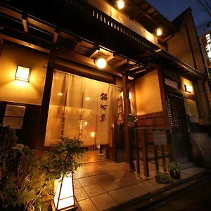 Yadoya Kikokuso Japan