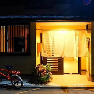  Maison d'hôtes Bell Fushimi Japon