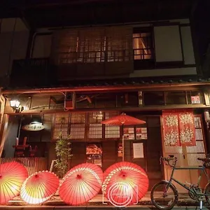 Kyounoyado Hana Nishijin - Kimono No Yado Japan