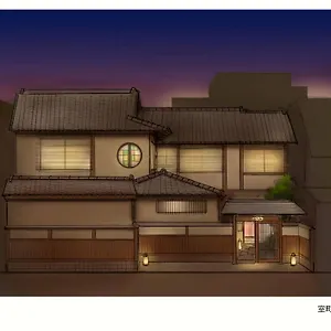 *** Ryokan Muromachi Yutone Kyokoyado Japon
