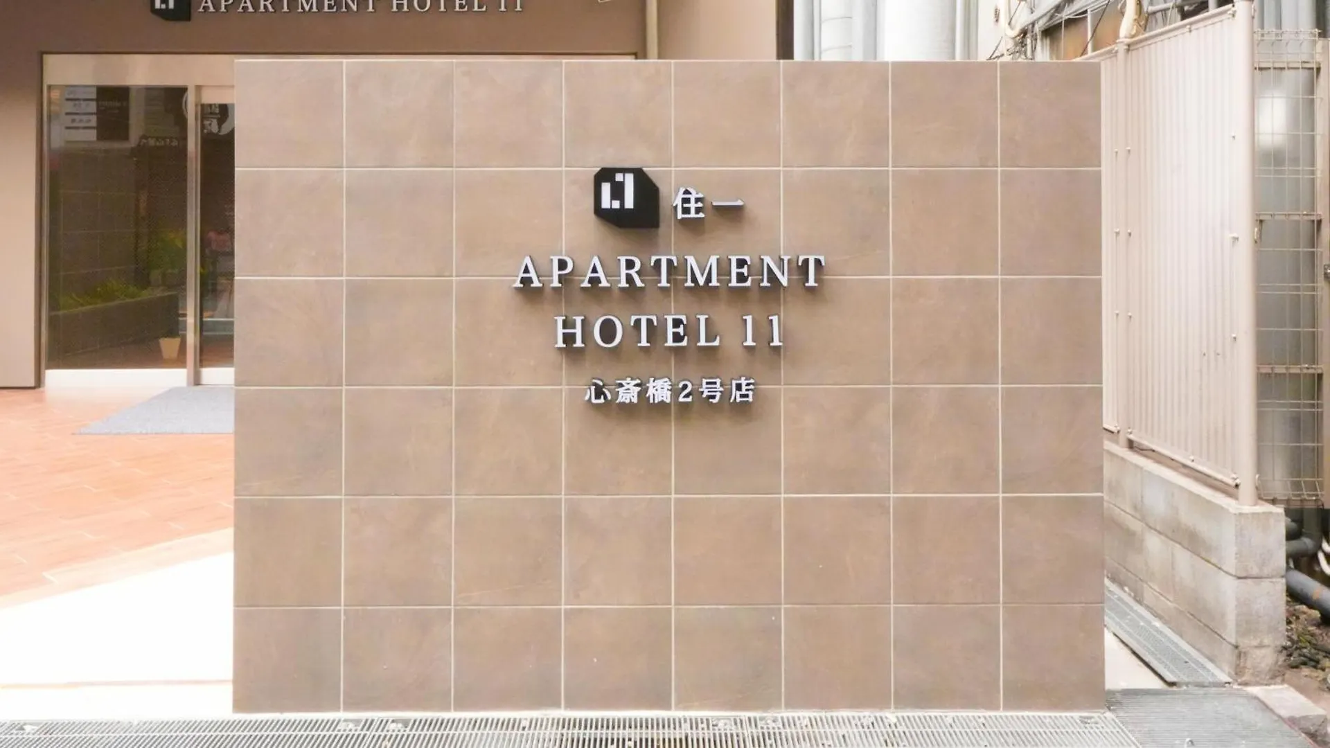 Apartment Hotel 11 Shinsaibashi 2 Osaka Japan